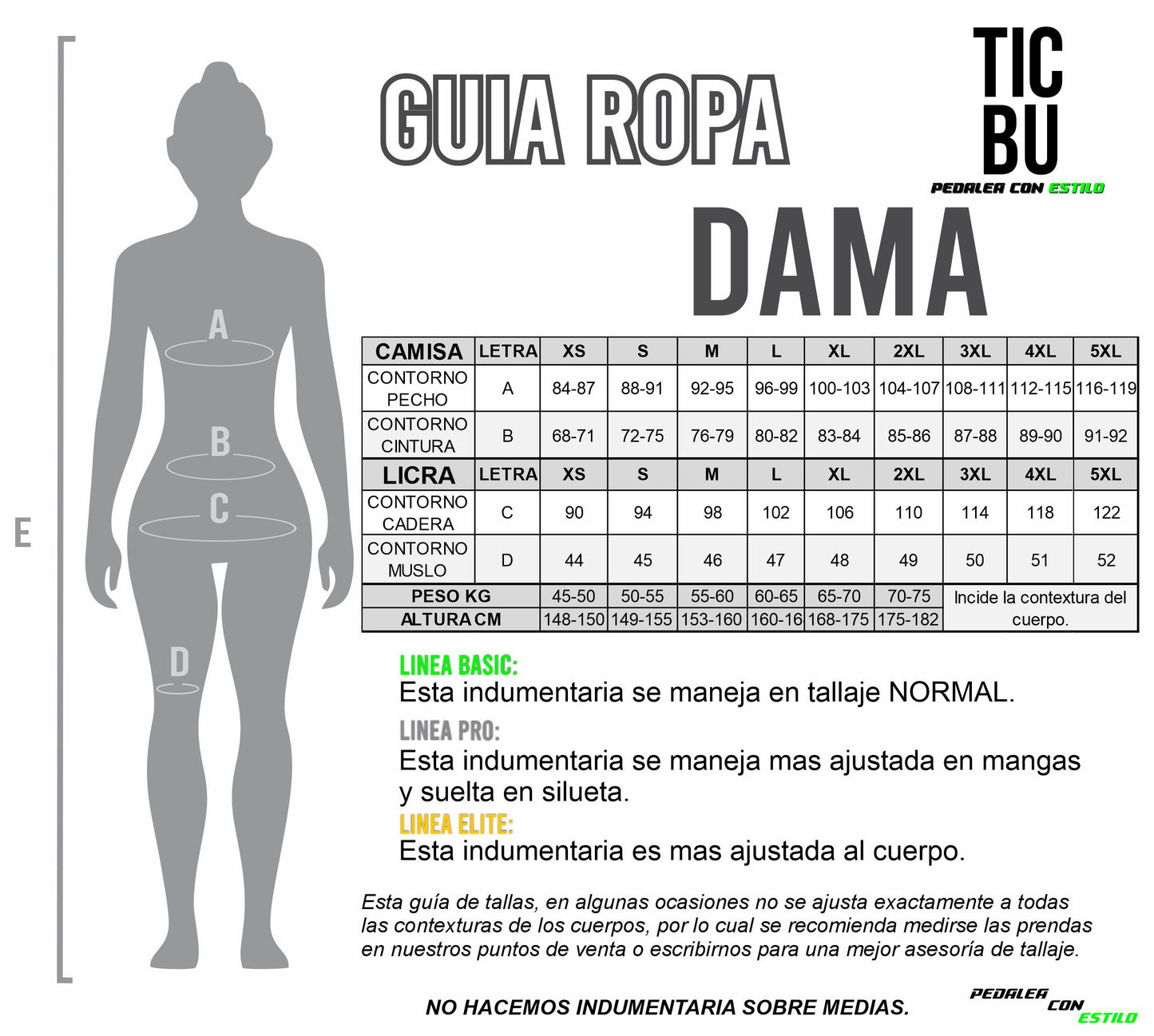 LICRA CORTA DAMA PRO (REF. MARRS GREEN)