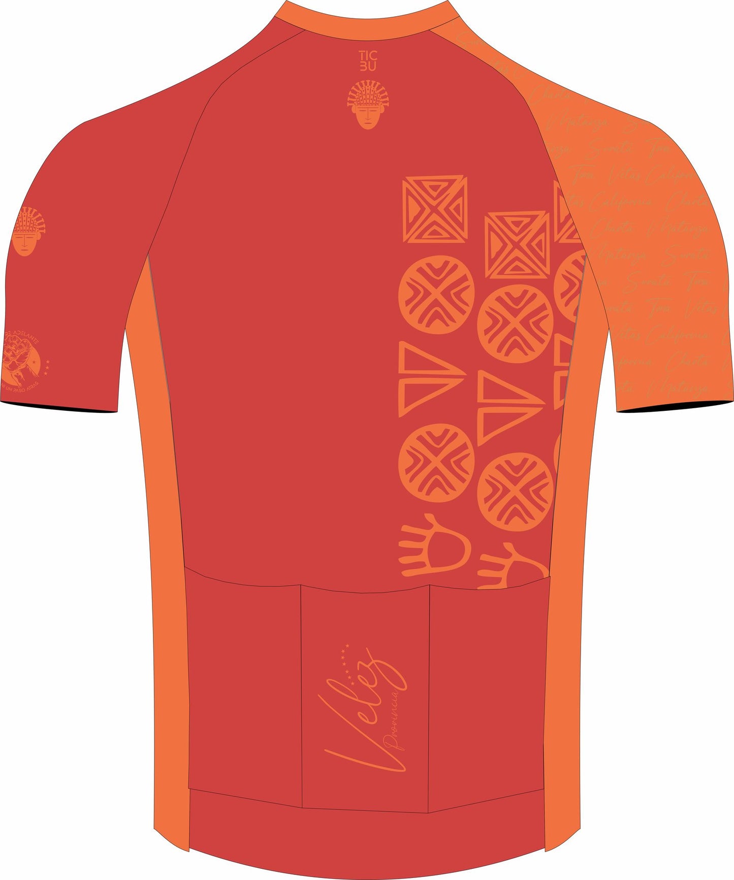 JERSEY CORTA HOMBRE PRO (REF. VELEZ)