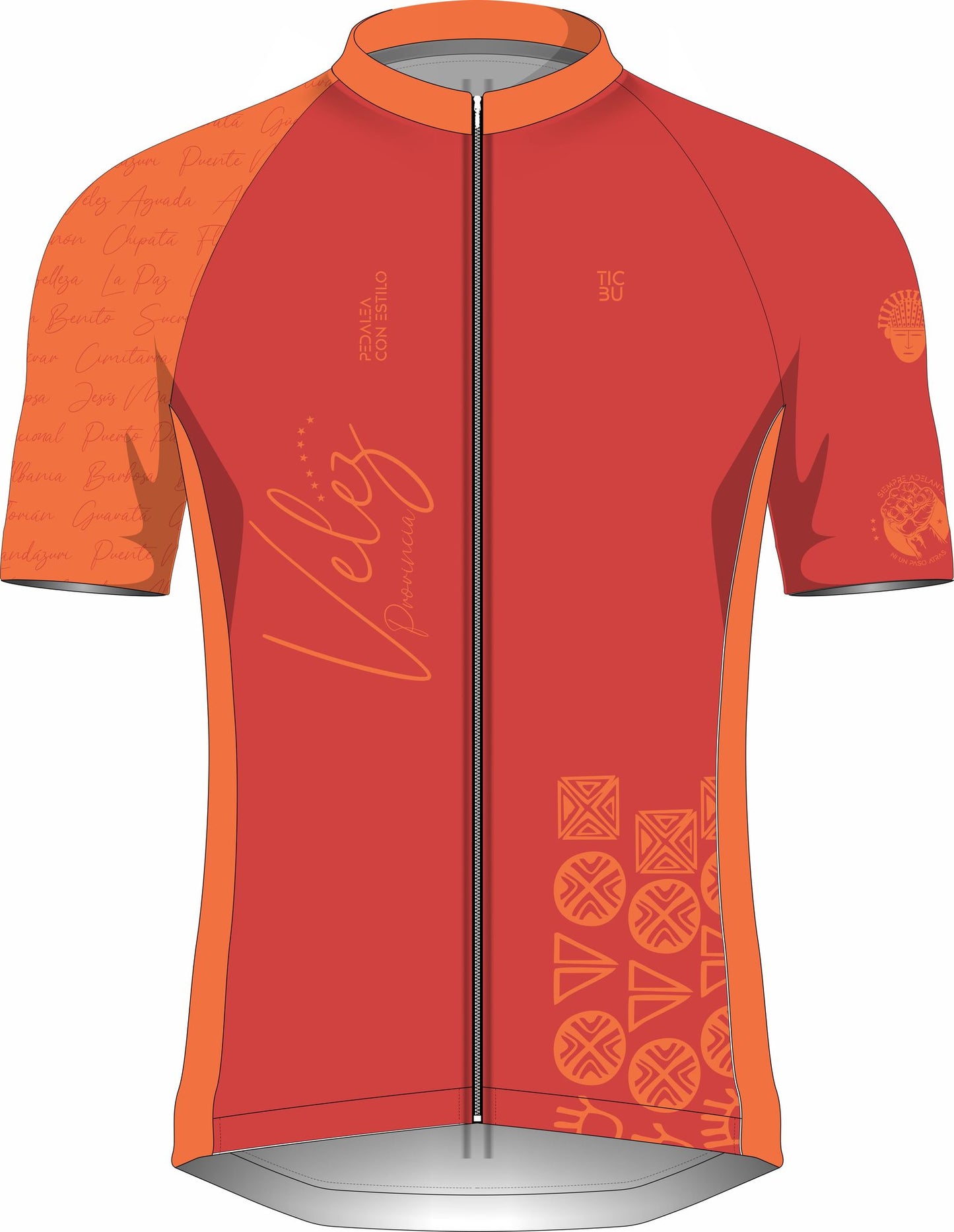 JERSEY CORTA HOMBRE PRO (REF. VELEZ)